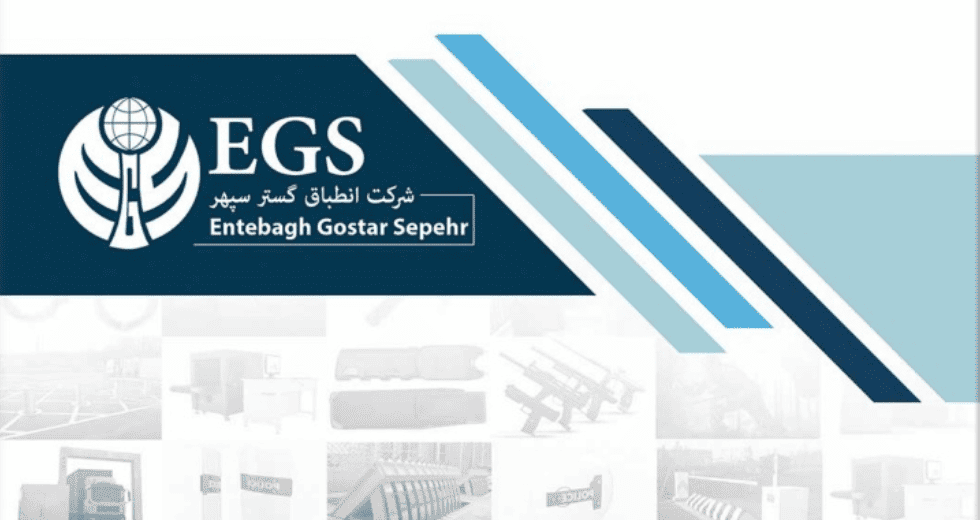 کاتالوگ ظروف بهداشتی و غذایی